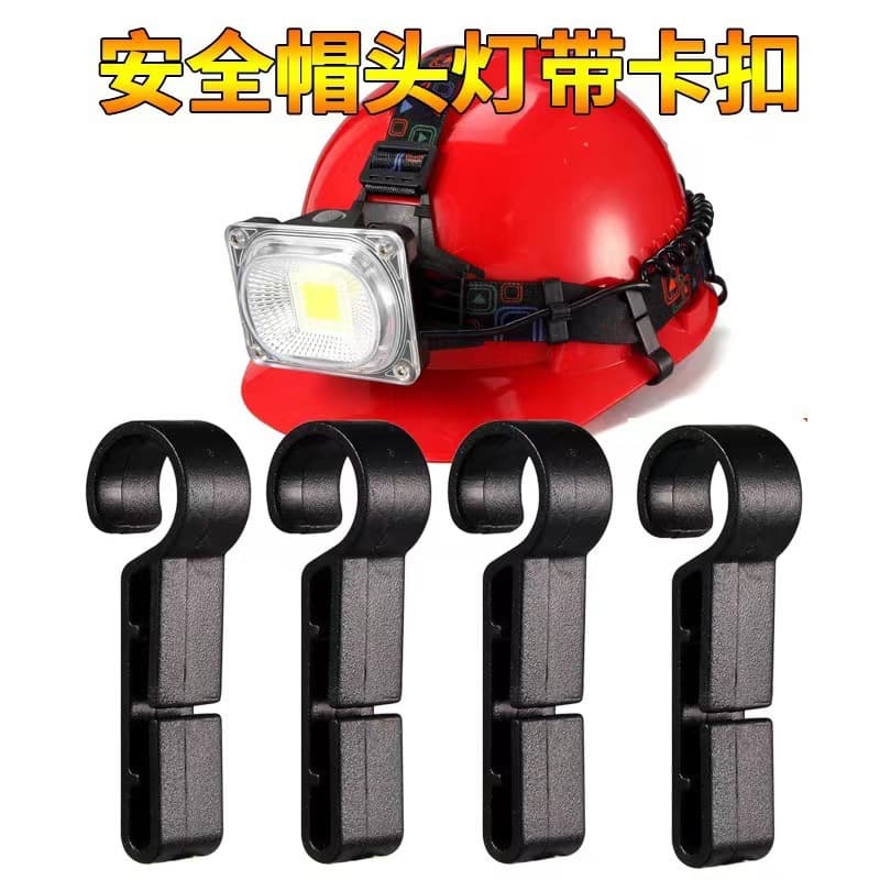 Factory Direct Sales Helmet Buckles Hot Selling Anti-Slip Plastic Hook Clips for Light Strip Hangers