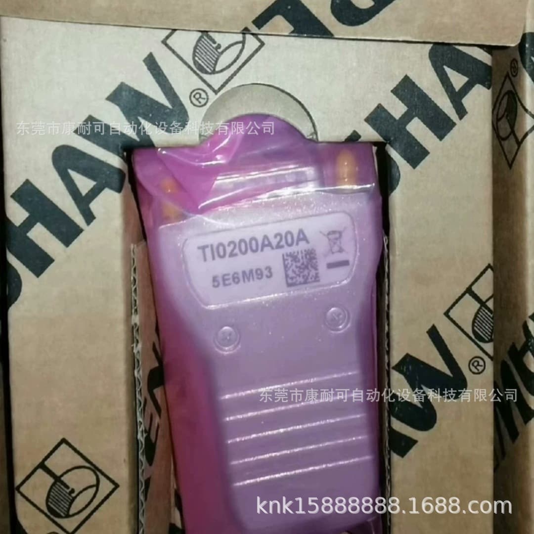 Renishaw TI0100A25A TI0200A04A Subdivision Box, Brand New, In Stock, Price Negotiable