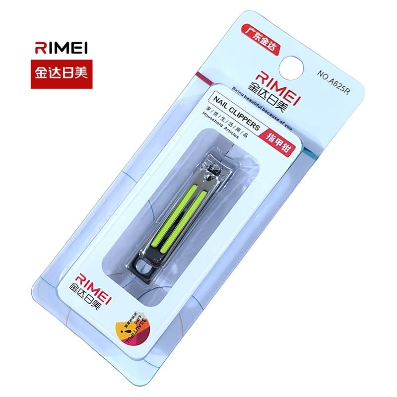 Portable Medium Size Flat Mouth Nail Clippers Single Card Pack Sharp Golden Daye Nail Scissors Home Use Convenient Alloy Material