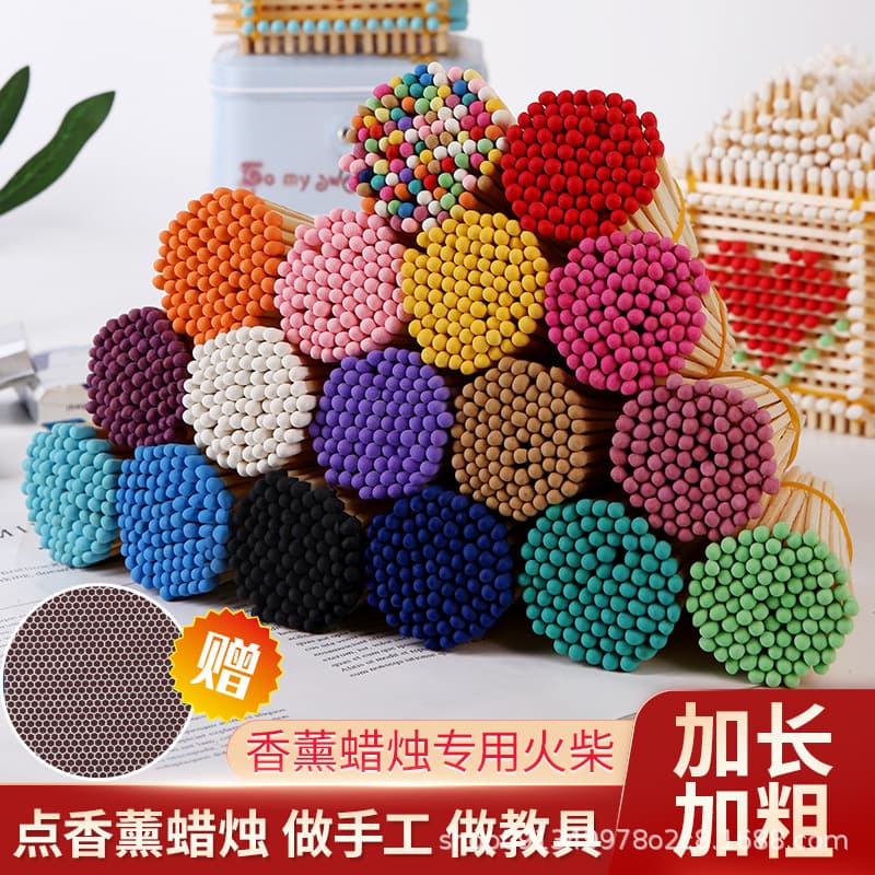Bulk Colored Outdoor Matchsticks, Handmade Match Sticks 10cm Extended Scented Matches Wholesale