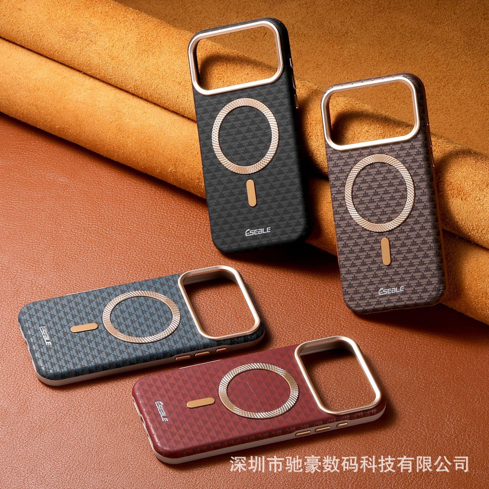 Compatible with iPhone 18 Pro Max Triangular Peak Magnetic Phone Case, Apple 17 Skin-Friendly Texture 16 Shockproof Business