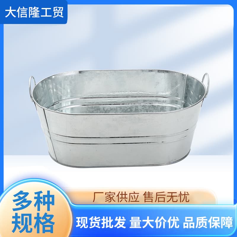 Oval metal galvanized buckets, recommended side-handle ice buckets, oval galvanized designs.