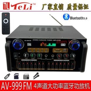 High Power Super Bass Home KTV Car Bluetooth USB FM Radio Karaoke Professional HIFI Amplifier