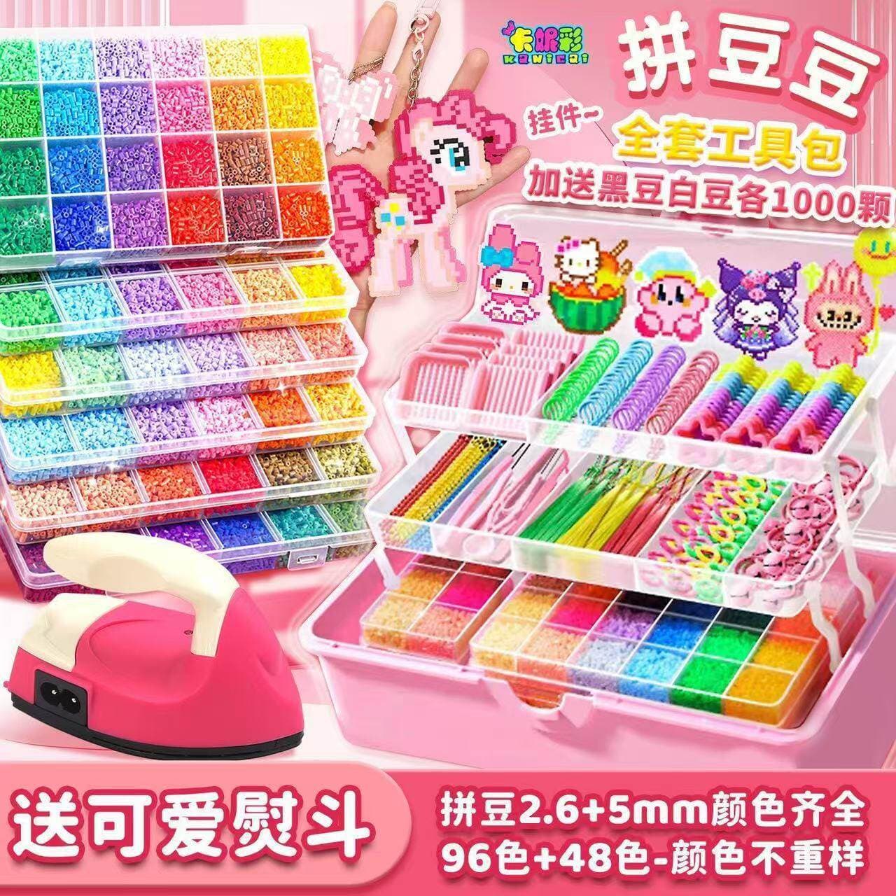 Perler Beads DIY Craft Kit Full Set 3D Fusion MARD Color Tool Kit Refill Pack Ironing Paper