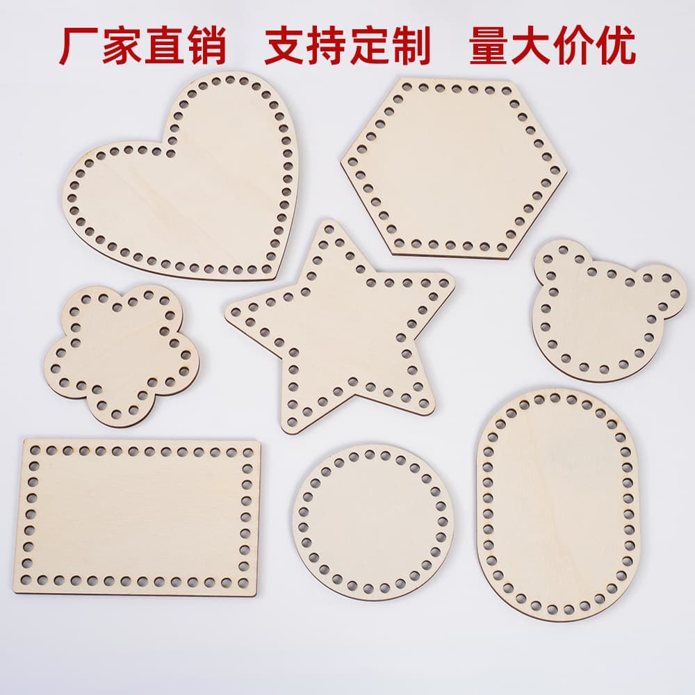 Foreign trade wooden bag mini cross stitch fixed frame DIY round oval wooden board small embroidery stretch embroidery frame hole