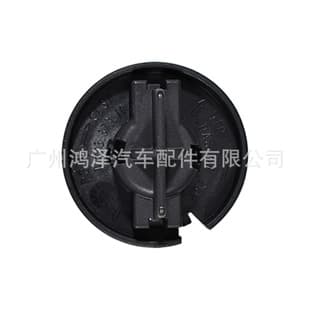 63212756177 for BMW R56/R57/R58/R59/R61 Tail Light Bulb Socket