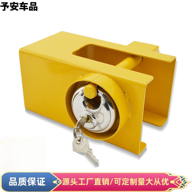 Cross-Border Hot-Selling Stainless Steel Off-Road Vehicle Trailer Lock, Anti-Theft Universal Truck Trailer Connector, Trailer Latch Lock