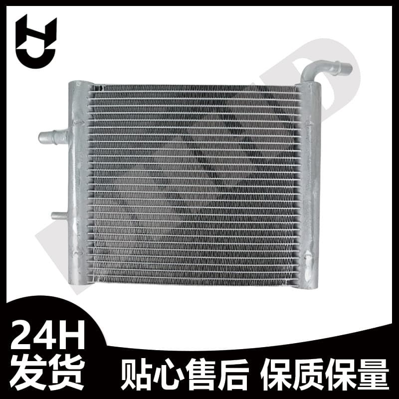 For Land Rover NEW DEFENDER 2020 Radiator Assembly Condenser LR128288 LR188925