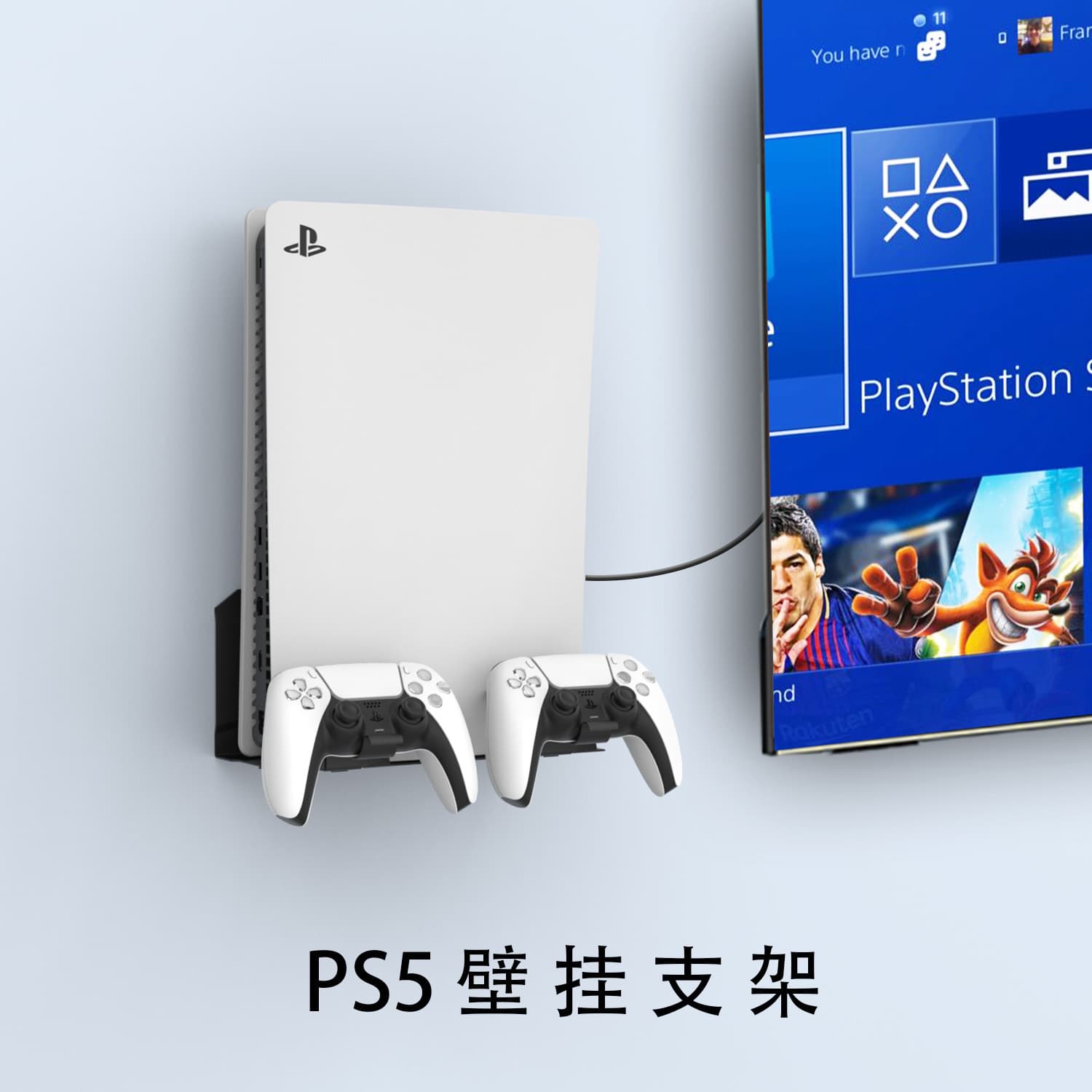 AMVR Wall Mount Bracket for PS5, Compatible with Disc and Digital Editions, with Controller Storage, PlayStation 5 Wall Mount