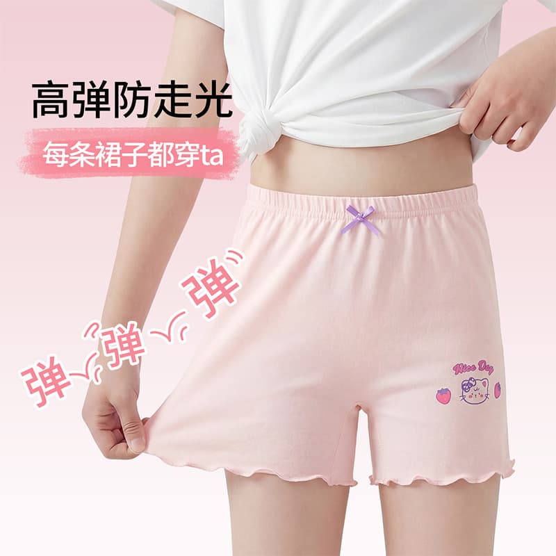 Girls' Safety Shorts Anti-Exposure Underwear 2-in-1 Summer Thin Cotton Class A Children's Leggings for Little Girls