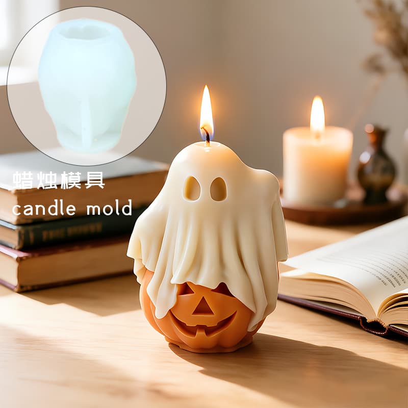 Cross-border Halloween Ghost Ornament Candle Mold DIY Ghost Party Funny Scented Candle Silicone Mold