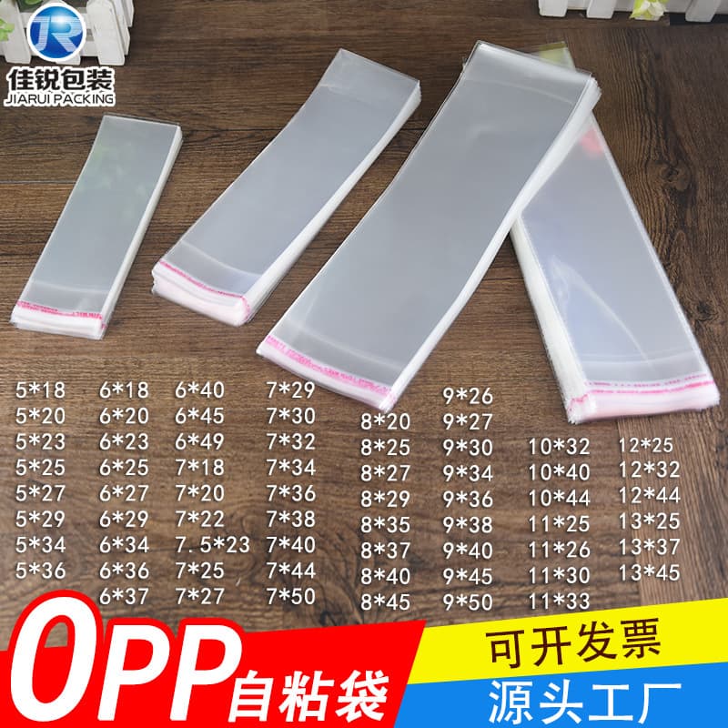 OPP Bags Slim Long Bags Transparent Self-Adhesive Bags Wholesale Incense Sticks Bamboo Sticks Bookmarks Jewelry Small Plastic Packaging Bags