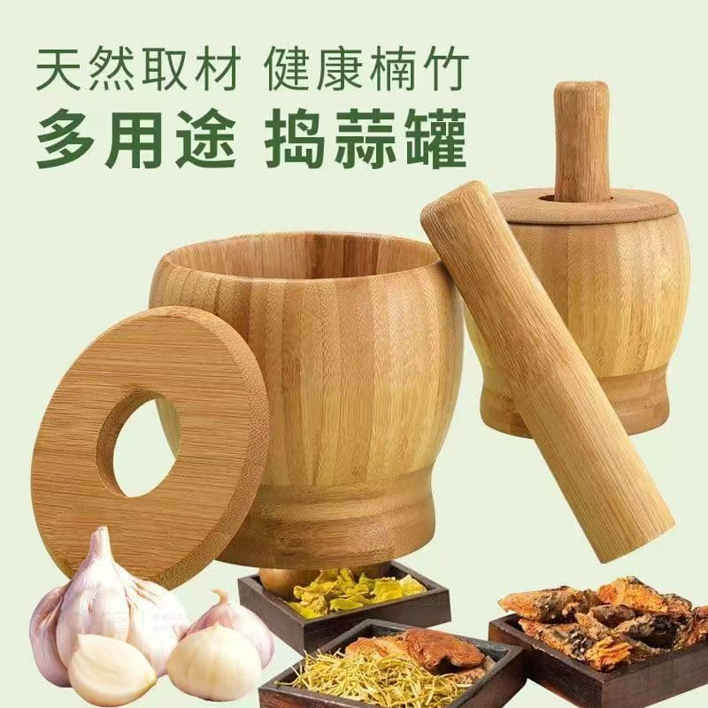 Natural Bamboo Mortar and Pestle with Lid, Traditional Garlic Masher, Handcrafted Grinding Bowl for Herbs and Spices