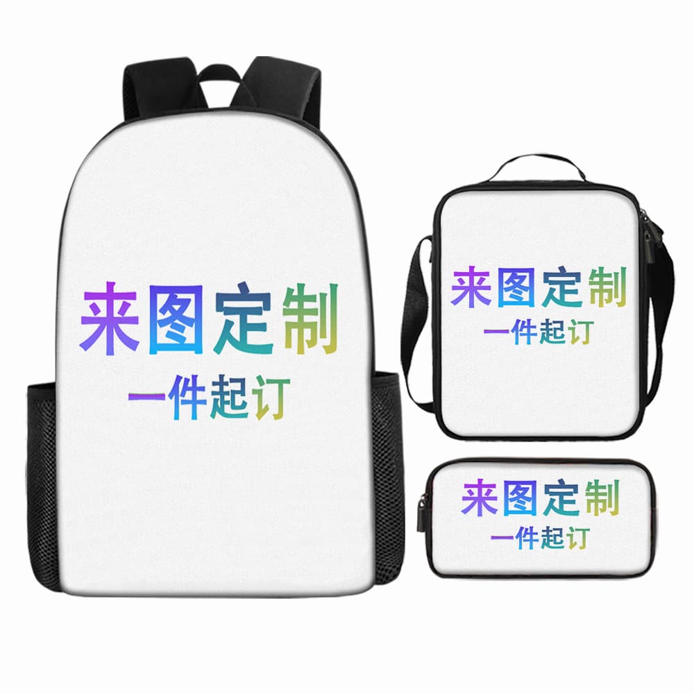 Cross-border hot selling 17-inch backpack, primary school student backpack, large capacity school bag, shoulder bag, pencil case, three-piece set, please order with pictures