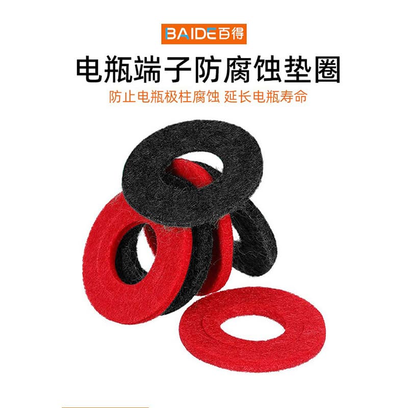 Red Black Battery Terminal Fiber Gasket Battery Head Protection Pad Battery Post Felt Washer Battery Clamp Protector