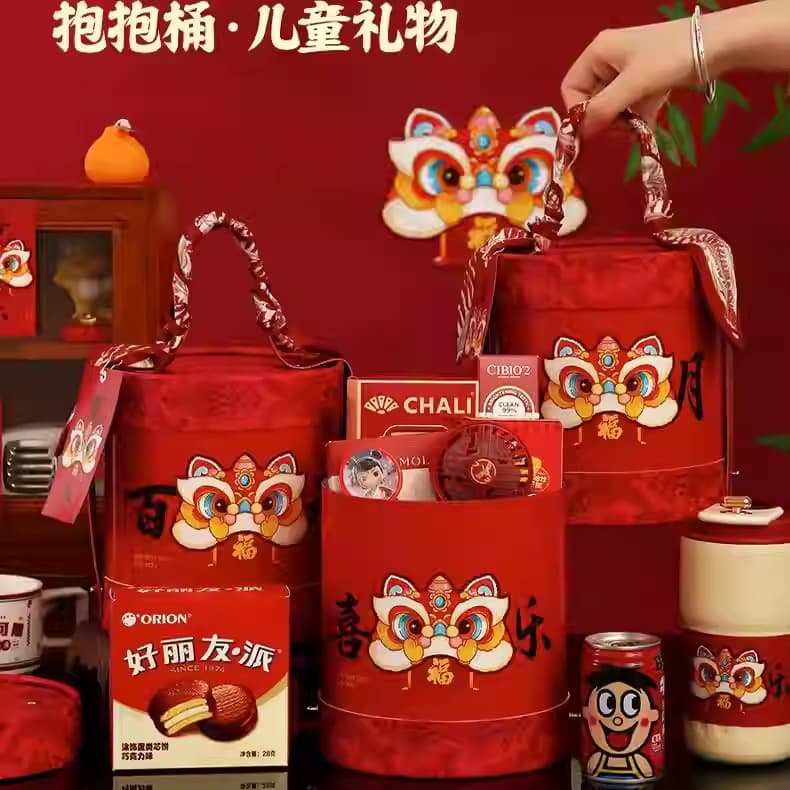 Children's birthday, full moon return gift, one-year-old souvenir gift packaging, 100-day wedding cake and egg packaging box