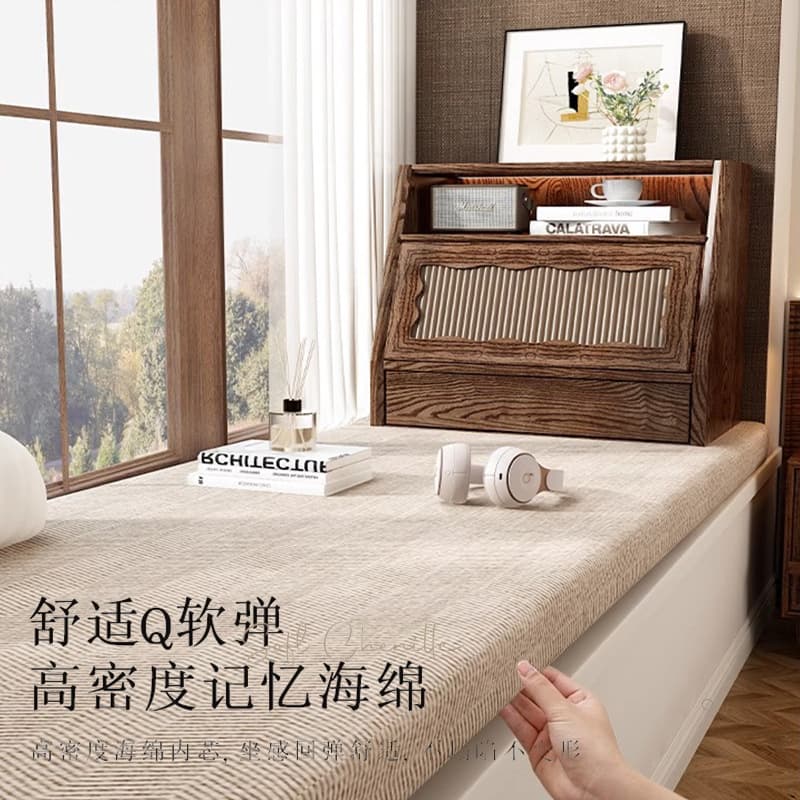 Retro Bay Window Cushion, Window Sill Pad, 2024 New Arrival, New Chinese Style Seat Cushion, Washable Herringbone Pattern, Mid-Century Modern Balcony Mat