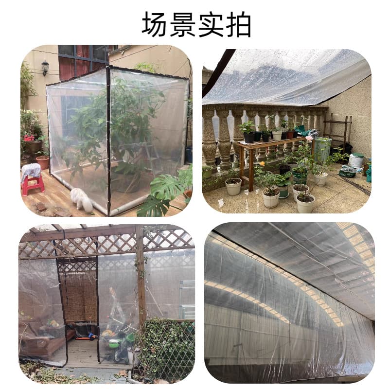 Rainproof Tarp Cross-border Waterproof Tarpaulin with Reinforced Edges, Thickened Plastic Film, Flower Insulation and Cold Protection, Transparent Rain Cover