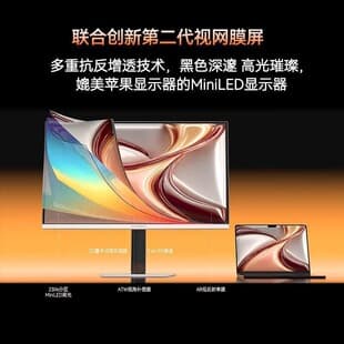 GA27V1M MAX 27-inch 4K Dual Mode 320Hz MiniLED 2304 Zone Gaming Monitor