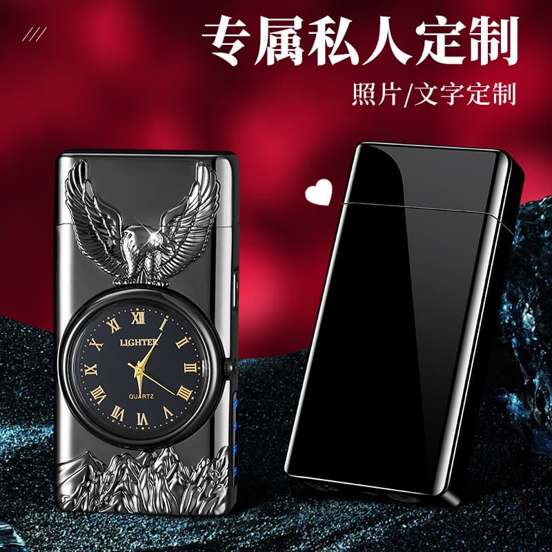 Embossed Eagle Smart Digital Display Dual Arc Cool Real Watch Dial LED Light Real Watch Charging Lighter