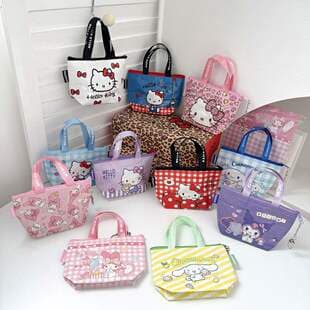 Cute Cartoon KT Handbag Woven Bag Portable Lightweight Mini Coin Purse Keychain Card Holder Cute KT Small Bag