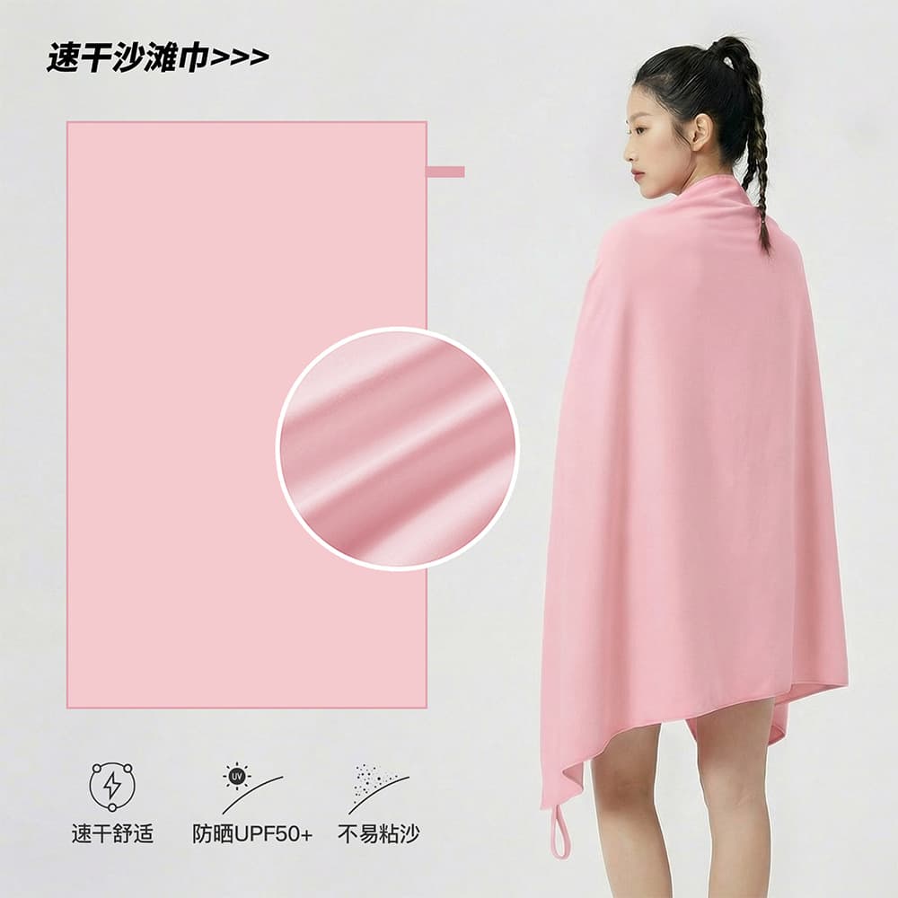 European and American Cross-Border Quick-Dry Bath Towel for Adults, Swimming Wrap, Double-Sided Flannel Beach Towel, Portable Sports Towel