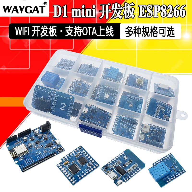 WIFI Development Board D1 UNO R3 Based on ESP8266 ESP-12F Module Compatible with Arduino