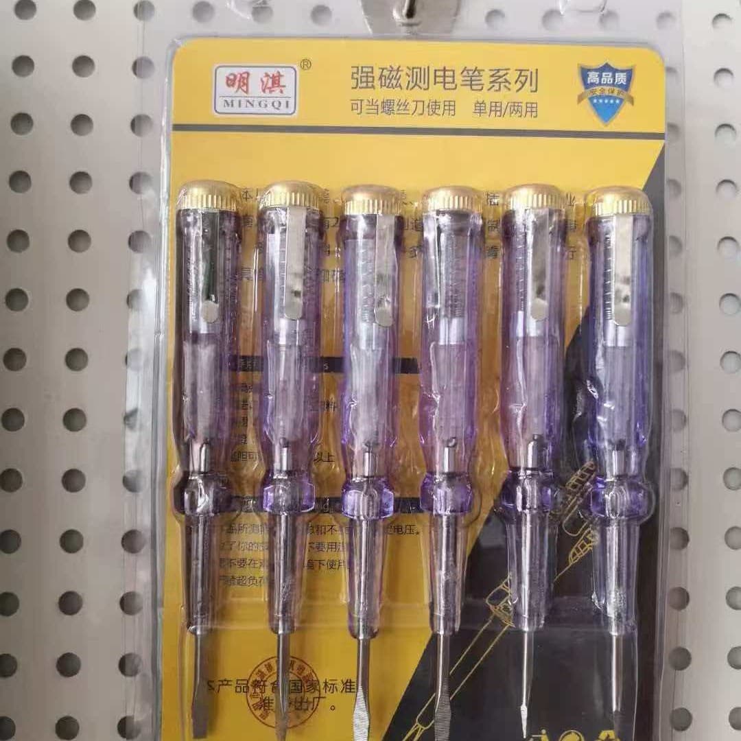Circuit Test Pen Voltage Tester Electrician Test Pen Power System Voltage Tester Voltmeter Ammeter