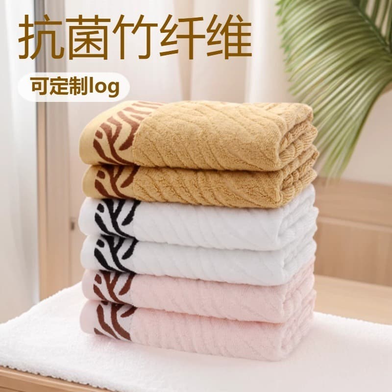 Bamboo charcoal bamboo fiber face towel children's towel adult baby face towel manufacturer direct sales custom logo