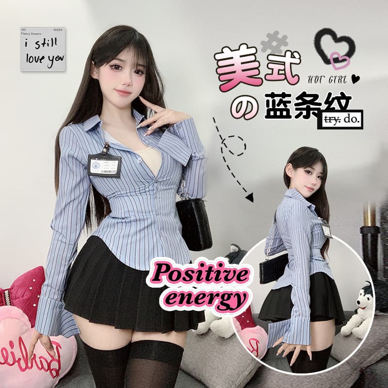 JK Uniform Set American Academic Style Pure Desire Hot Girl Striped Waist-Cinching Shirt Women's Design Niche Top