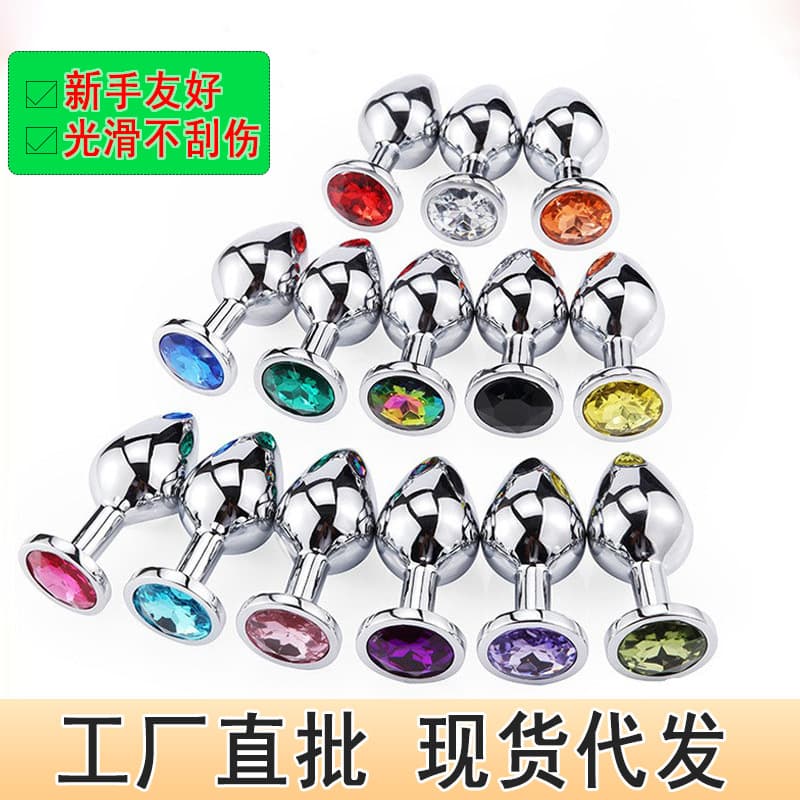 SM Metal Anal Plug Adult Novelty Wearable Sex Toy Anal Dilator Training Intimate Product