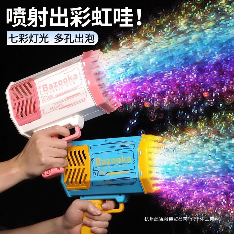 German electric bubble machine, children's handheld fireworks, Gatling gun, fully automatic, trending 2025 new bubble machine.