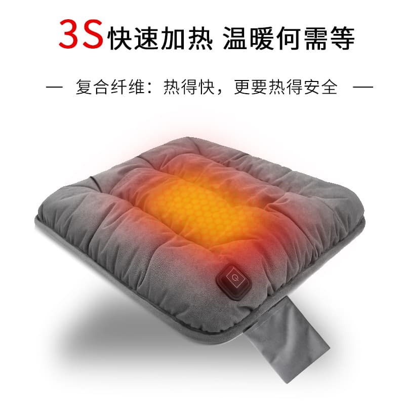 USB 5V Heated Seat Cushion for Office Use, Graphene Heating Pad for Chairs, Quick Warm-up for Home Seating