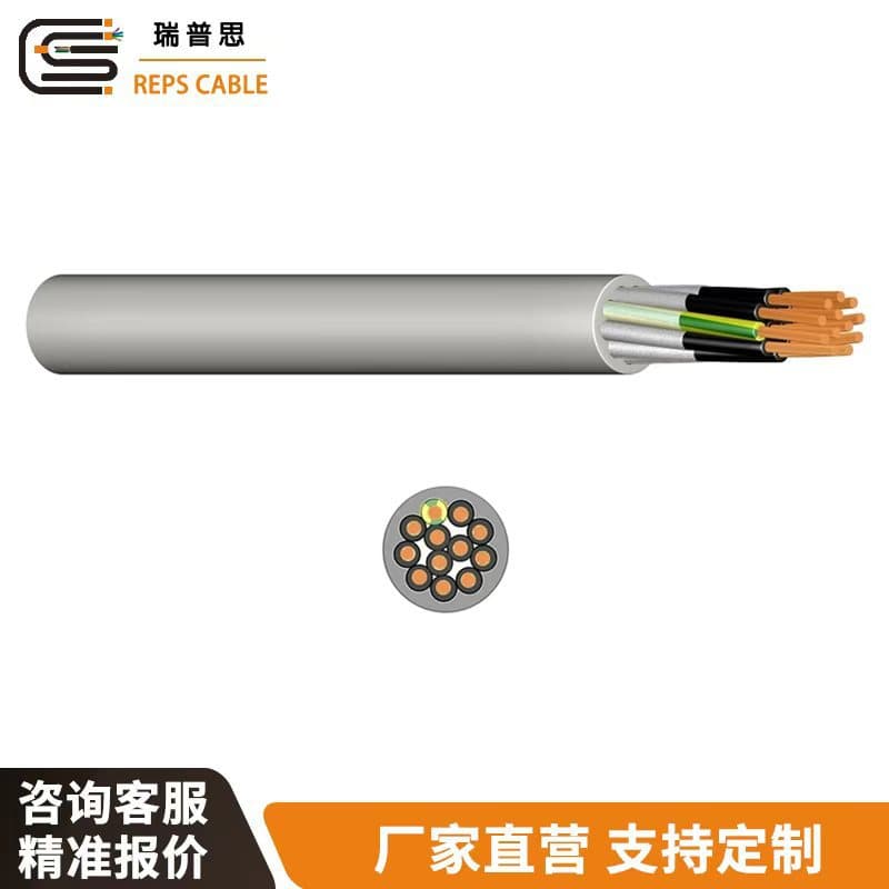 PUR Construction Elevator Hoist Cable, Door Machine Cable, Door Machine Reeling Cable, Gantry Crane Cable