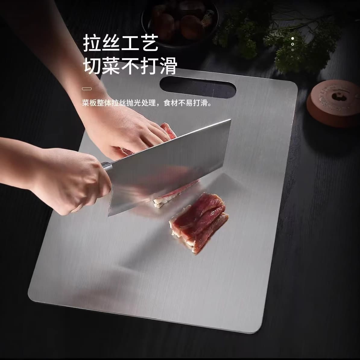 Stainless Steel Cutting Board Home Chopping Board Kitchen Pure Titanium Cutting Board Fruit and Vegetable Cutting Board Pure Titanium Cutting Board