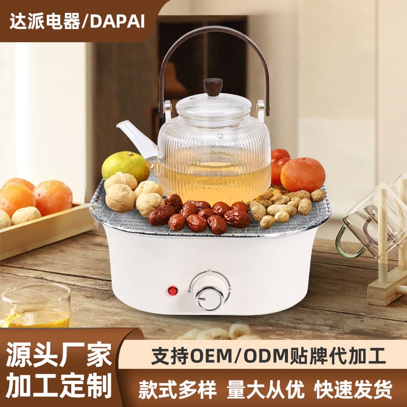 Mechanical/Electric Roasting Stove Set, Indoor Multi-functional Kettle & Flower Tea Maker