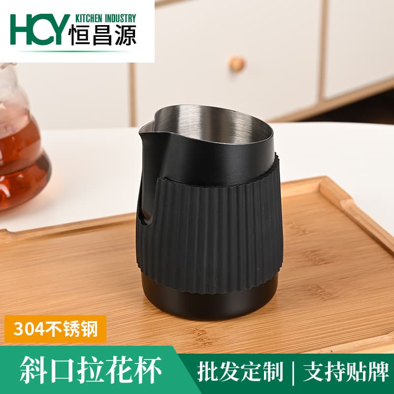 Pointed Spout Stainless Steel Latte Art Cup Milk Frothing Pitcher Factory Wholesale Coffee Tool Solid Color 420ml Latte Art Jug