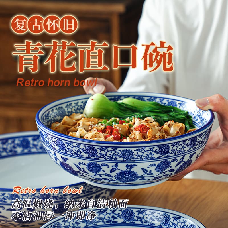 Daily Use Tableware/Bowls/Plates Durable Melamine Dinnerware Set For 4 People Including Bowls Plates