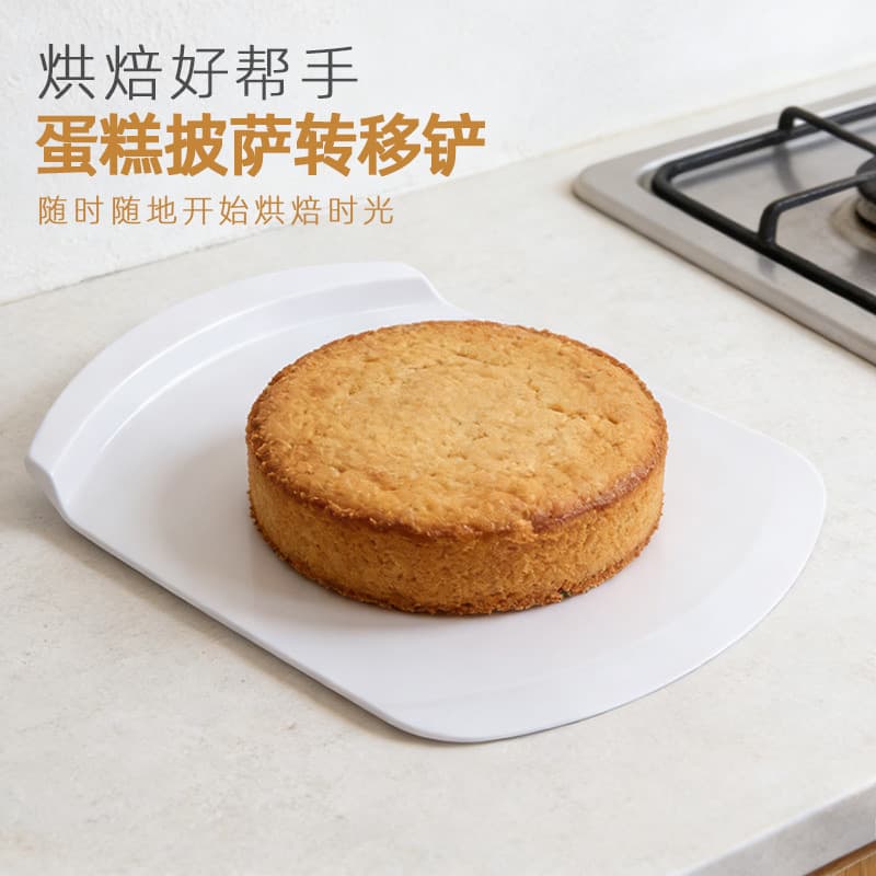 Factory In-Stock Amazon Hot Sale Pizza Flatbread Burger Cake Transfer Pizza Tray