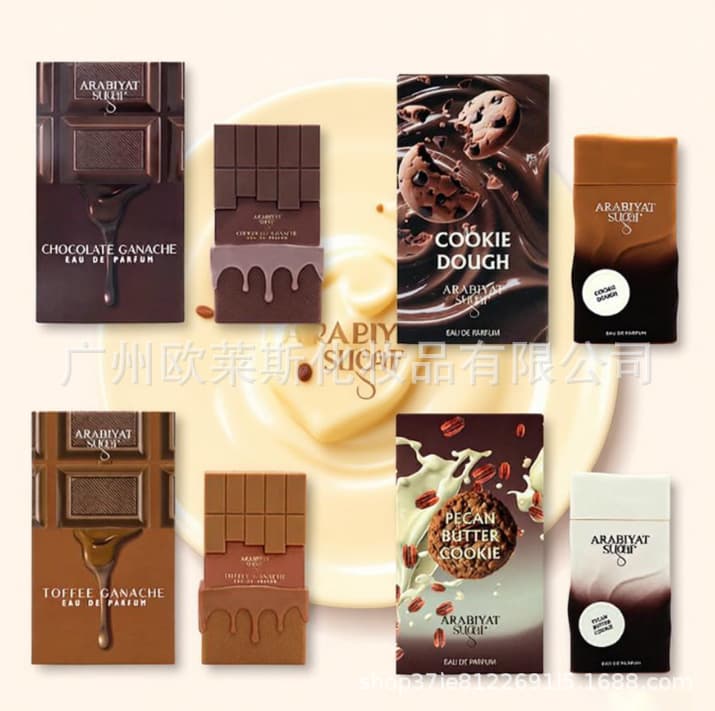 Cross-border perfume Dubai Arabiyat Sugar Arabian perfume men's perfume premium brand women's cosmetics
