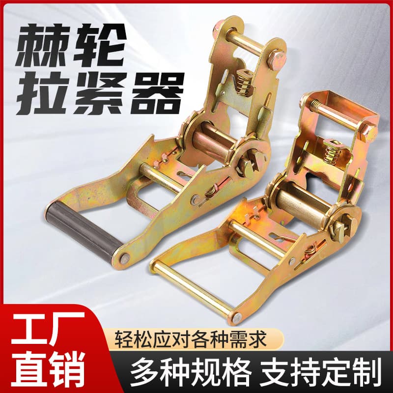 Cargo tensioner fastener truck ratchet buckle carbon steel accessories tighten trailer ratchet type