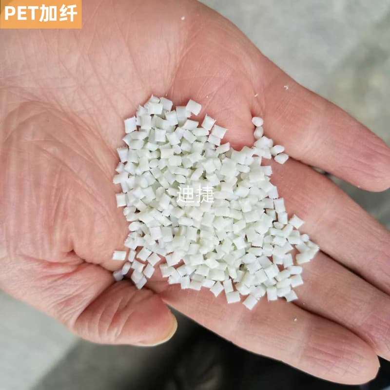 PET Chopstick Material, Eco-Grade Food-Grade High Temperature Resistant, Mold-Proof, Non-Deforming, FDA Approved, PET Alloy Chopstick Special Material