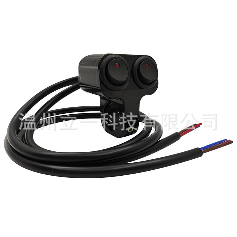 Motorcycle Accessory Modification Switch Aluminum Alloy 2-in-1 Headlight Two-Gear Three-Wire Red Dot Dual Switch Spotlight Switch