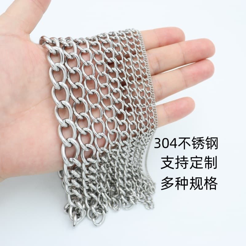 304 stainless steel twist chains, side chains, electrolytic various specifications lamp hanging chains, chain accessories, metal hanging chains