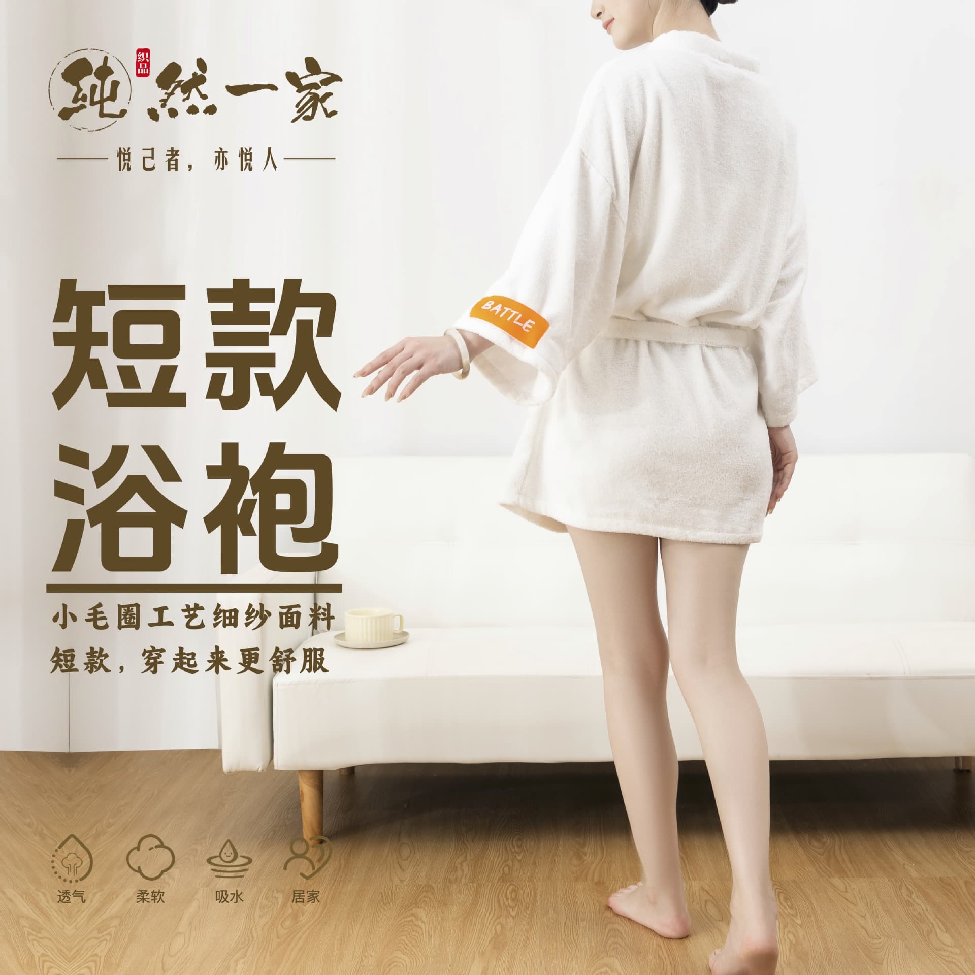 Short Cotton Bathrobe for Women Winter Full Cotton Towel Fabric Bathrobe Wearable Towel Hotel Robe Men Soft Skin-Friendly