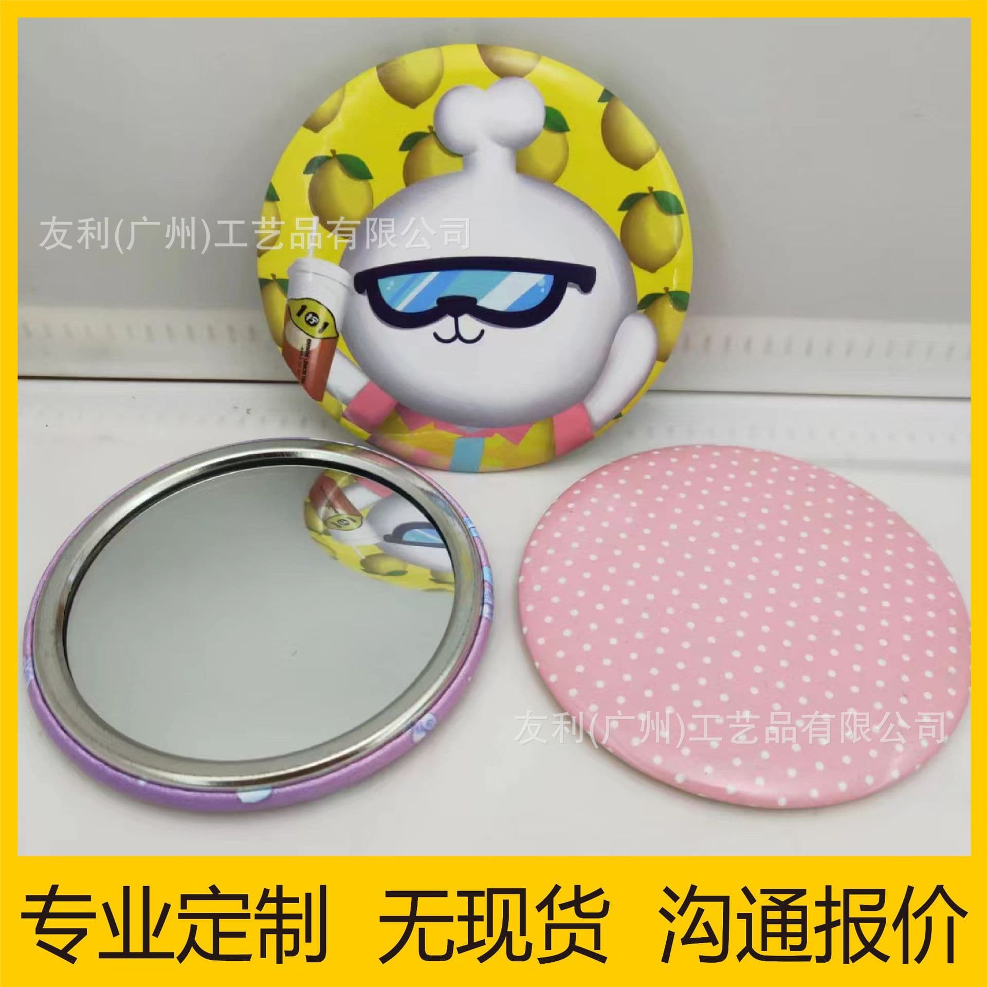 Promotional Gift Cartoon Mini Mirror Portable Pocket Purse Mirror Tinplate Round Mirror Custom Manufacturer