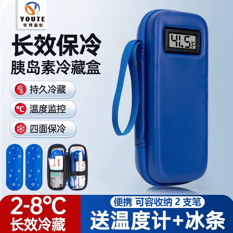 Insulin cooler bag with temperature display, portable EVA insulin storage bag for patients traveling with.