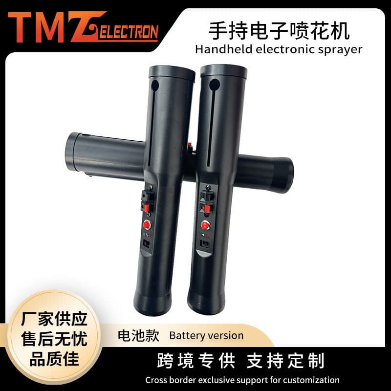 Qixi Festival party bar wedding performance equipment fireworks machine controller handheld electronic flower spray machine ready stock wholesale