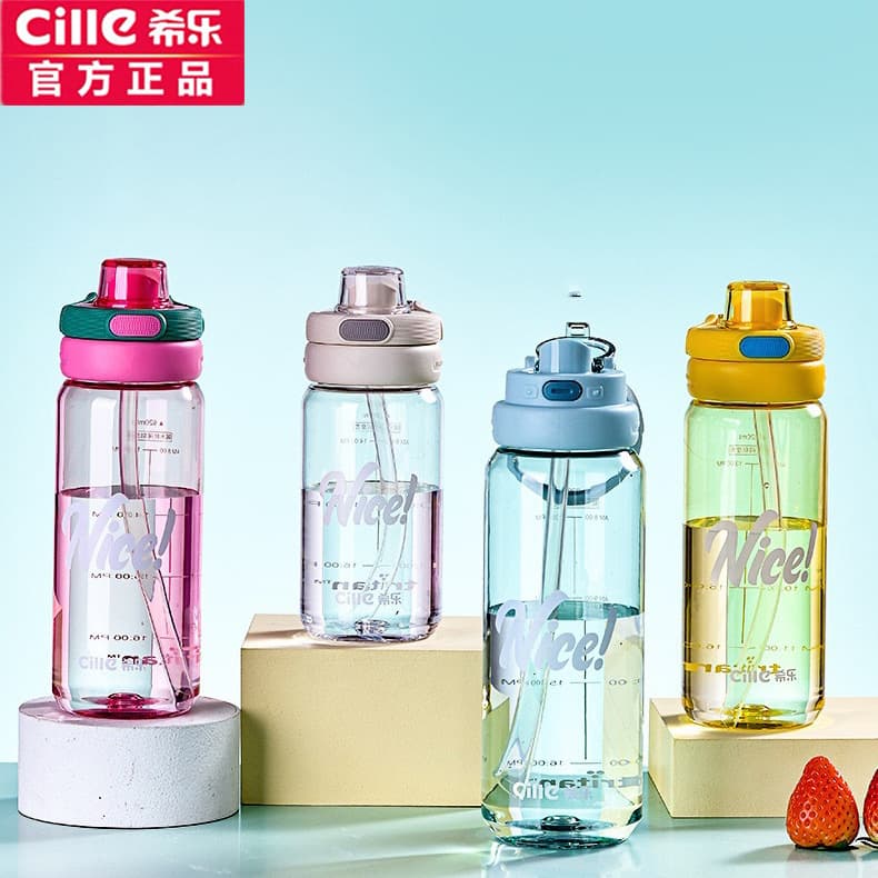2025 New Xile Water Cup Dual-Drink Plastic Cup Large Capacity Food-Grade High Appearance Student Water Cup School-Exclusive