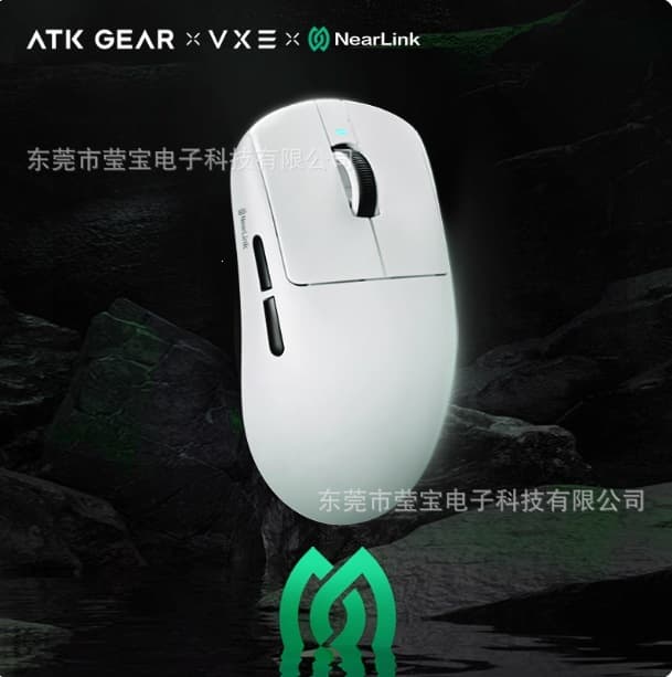 VXE Dragonfly R1SE StarFlash Gaming Mouse, Office & Esports, Long Battery Life, Ergonomic, Wireless Bluetooth